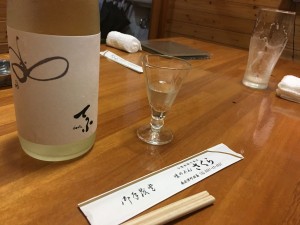 img_4775